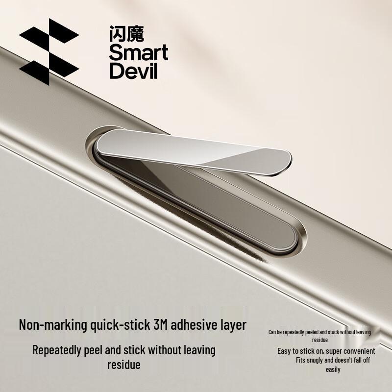 Apple iPhone 16 Series Corning Glass Button & Side Protector Film