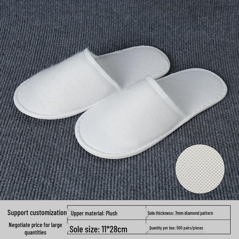 Hotel Guest Disposable Cotton Slippers