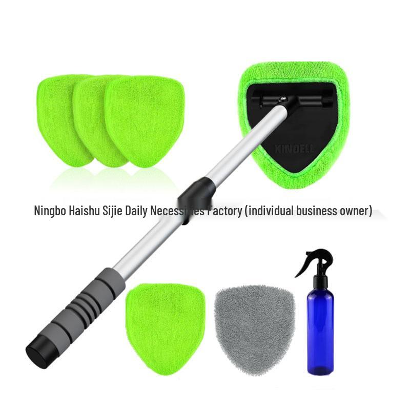 Telescopic Microfiber Car Window Cleaning & Defogging Brush Set