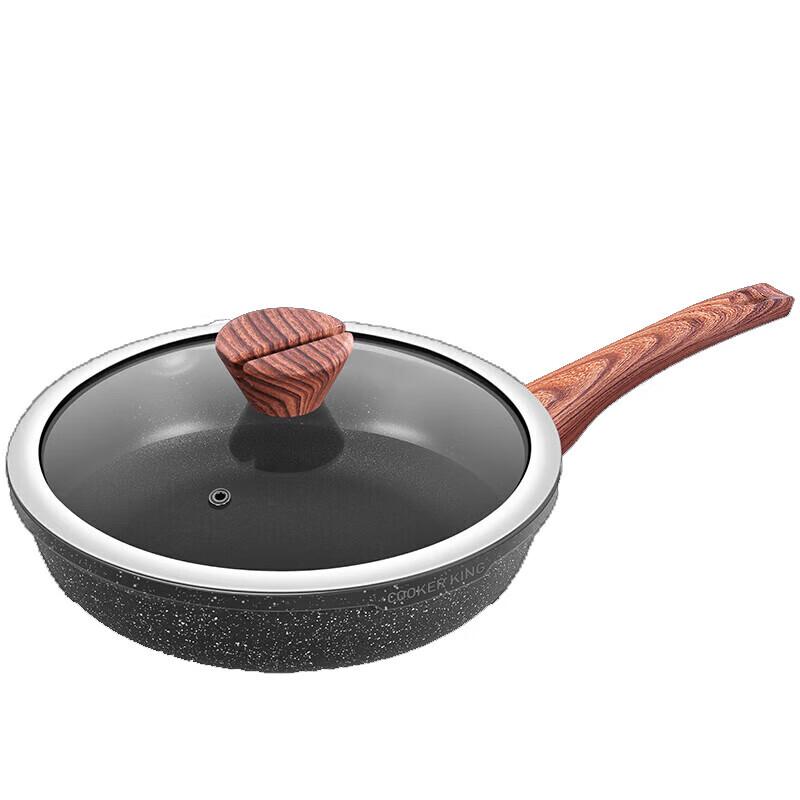 Chudaohuang Diamond Series 24cm Frying Pan