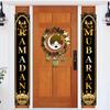 Eid Mubarak Door Banner Ramadan Decoration For Home Islamic Muslim Party Decor Eid Al Adha Gifts Ramadan Kareem Mubarak Banner