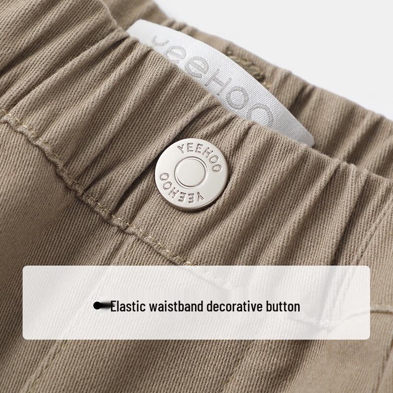 YEEHOO Girls' Straight-Leg Casual Pants