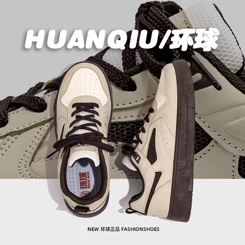 Global popular retro board shoes men's spring platform versatile trend men's shoes niche design casual shoes ZHQ5670