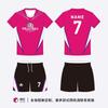 Quick-Dry Volleyball Jersey Team Uniform Adult Training Competition Sports Wear Breathable Synthetic Fabric