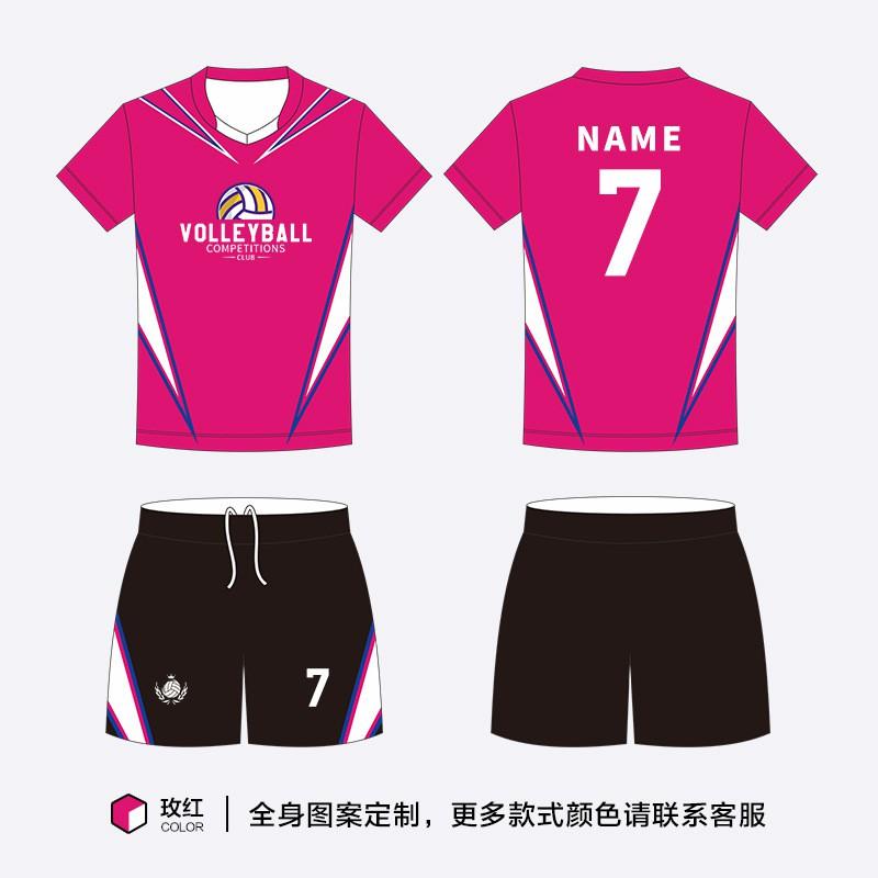 Quick-Dry Volleyball Jersey Team Uniform Adult Training Competition Sports Wear Breathable Synthetic Fabric