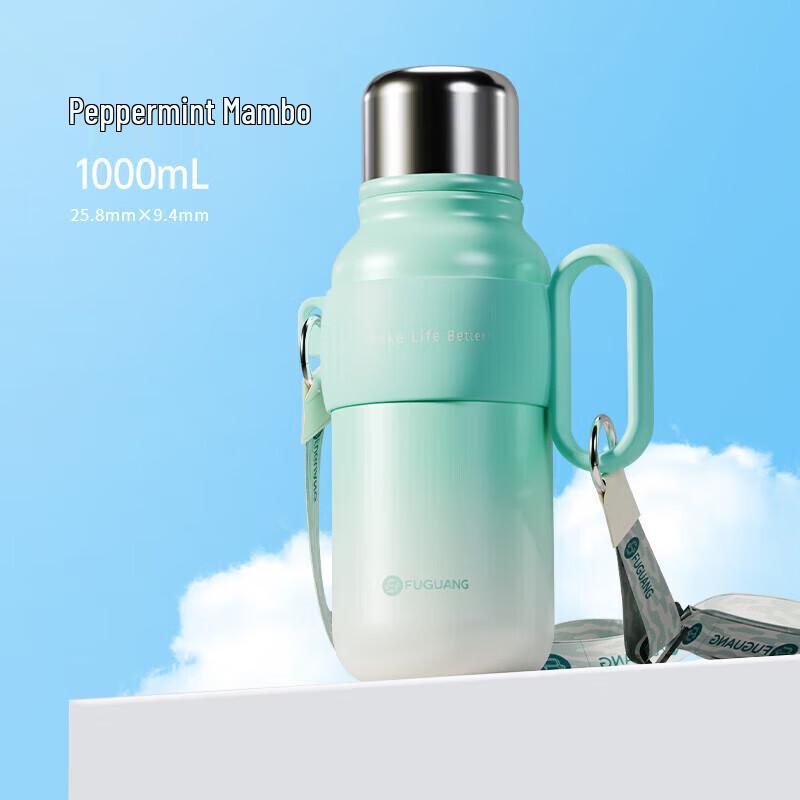 FUGUANG Outdoor Large Capacity Insulated Water Bottle