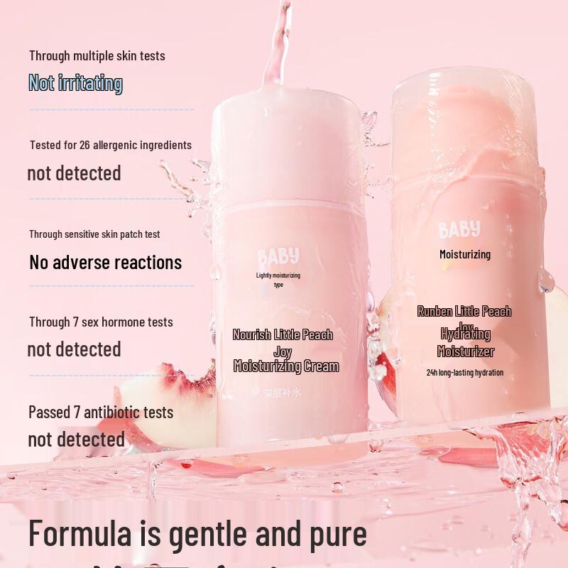 Runben Little Peach Joy Hydrating Moisturizer