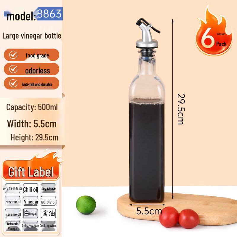 Small Commercial Acrylic Seasoning Bottle