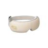 MTG NEWPEACE Motion Eye (Ivory) [Genuine Manufacturer Product]