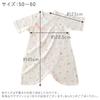 Baby Castle Combi Sizes Bear Made in Japan Underwear, 50-60, Cookie, Pink,