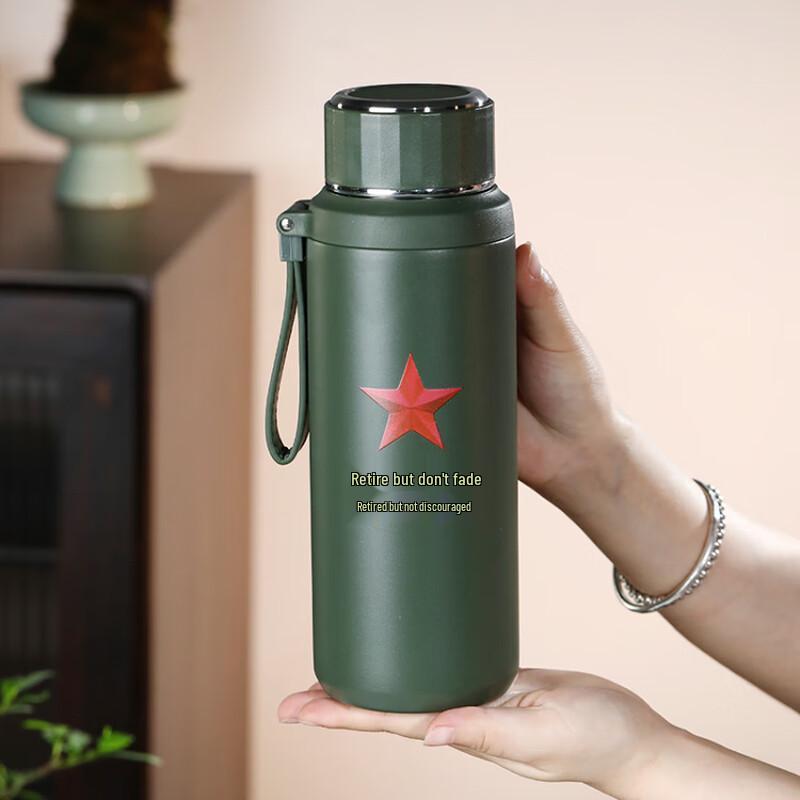 Duoli 800ml Military Green Insulated Bottle
