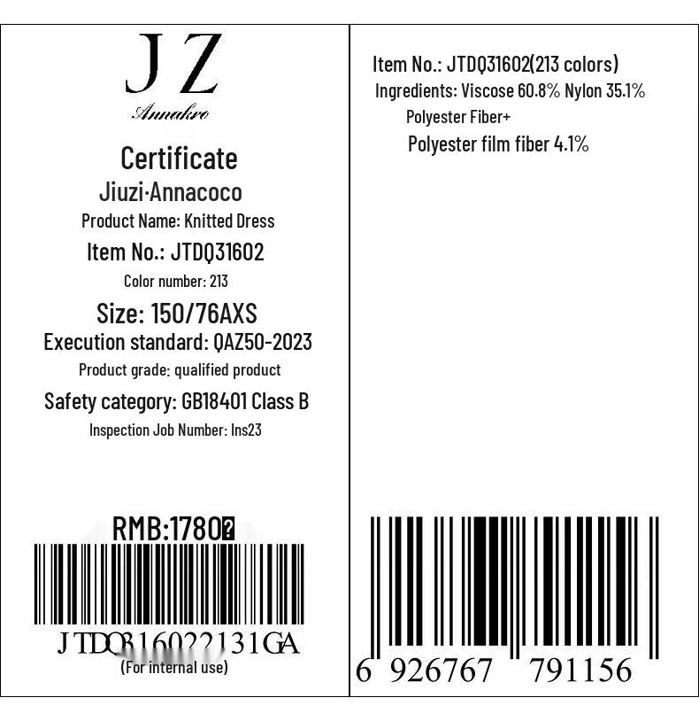 JOEONE ANNAKOU Chic Textured Knit Sweater Dress