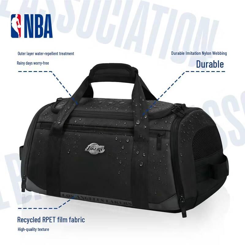 NBA 750ML Stainless Steel Sports Bottle with Backpack Set