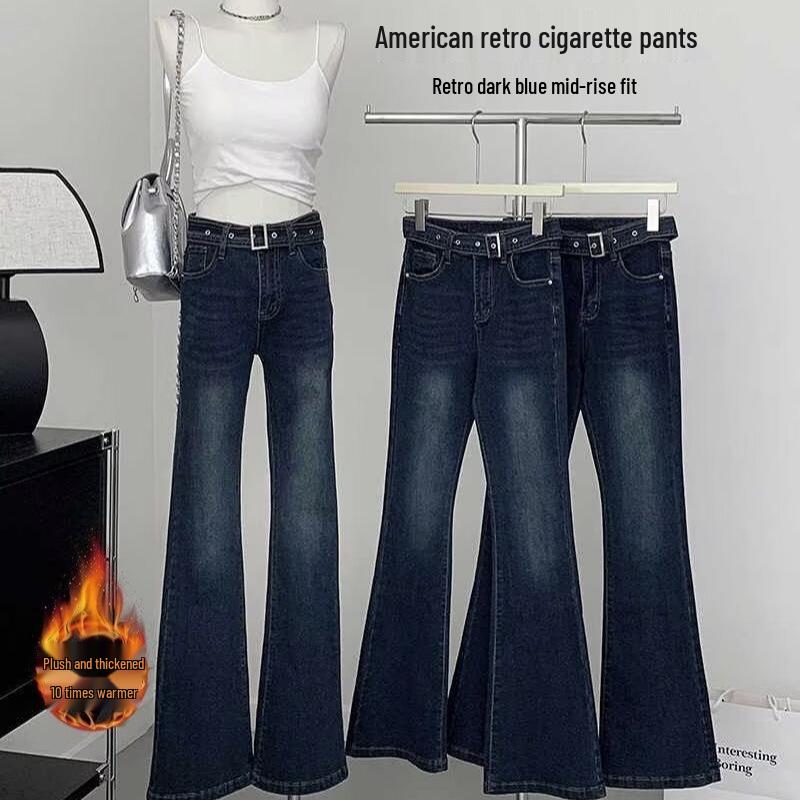

Dark Blue High-Waisted Micro-Flare Stretch Jeans Medium