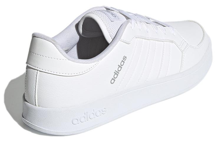 Adidas Breaknet 'White' H01959