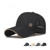 Summer Sun Protection Mesh Cap With Adjustable Strap For Men And Women