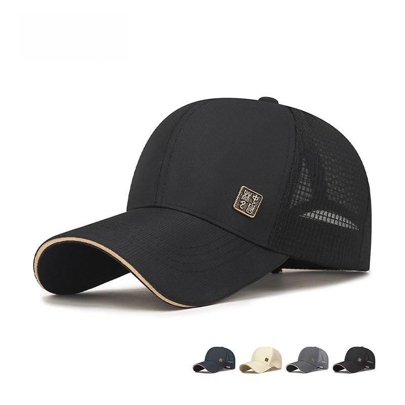 Summer Sun Protection Mesh Cap With Adjustable Strap For Men And Women