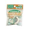 Asahipen Masking Tape for Fusuma 24mm x 12m Protects Fusuma Frames from Covers Approximately 2 Fusuma Made in Japan Paper, No. 934, Adhesive, Doors,