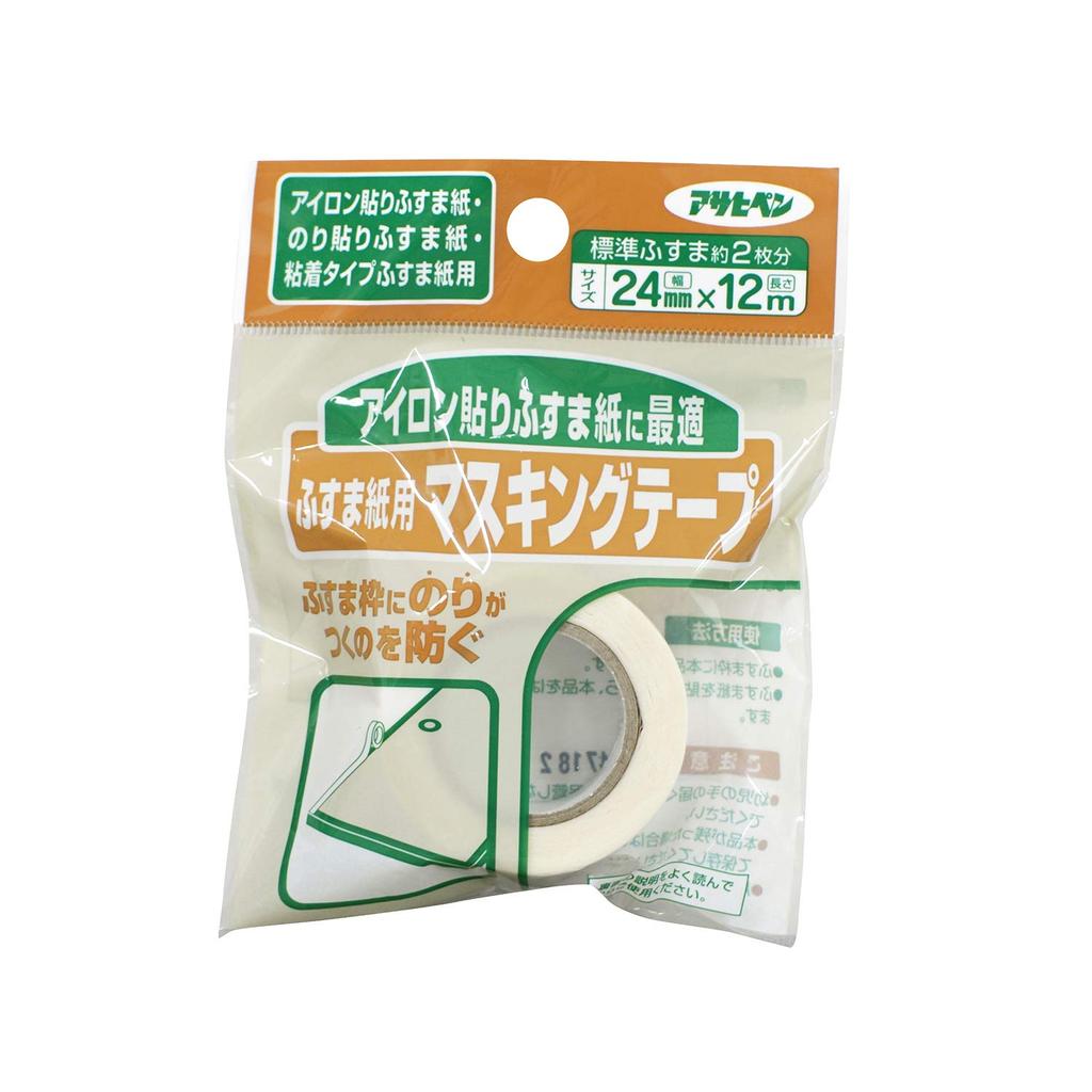 Asahipen Masking Tape for Fusuma 24mm x 12m Protects Fusuma Frames from Covers Approximately 2 Fusuma Made in Japan Paper, No. 934, Adhesive, Doors,