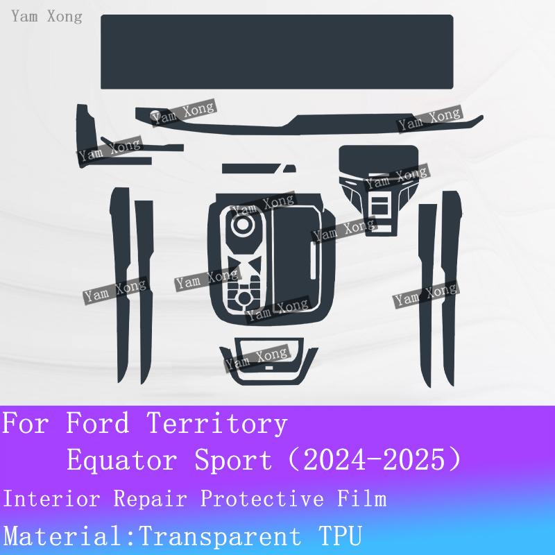 For Ford Territory Equator Sport Full Set Interior Film Navigation LED Screen Sticker Gear Panel TPU Transparent Protection Film