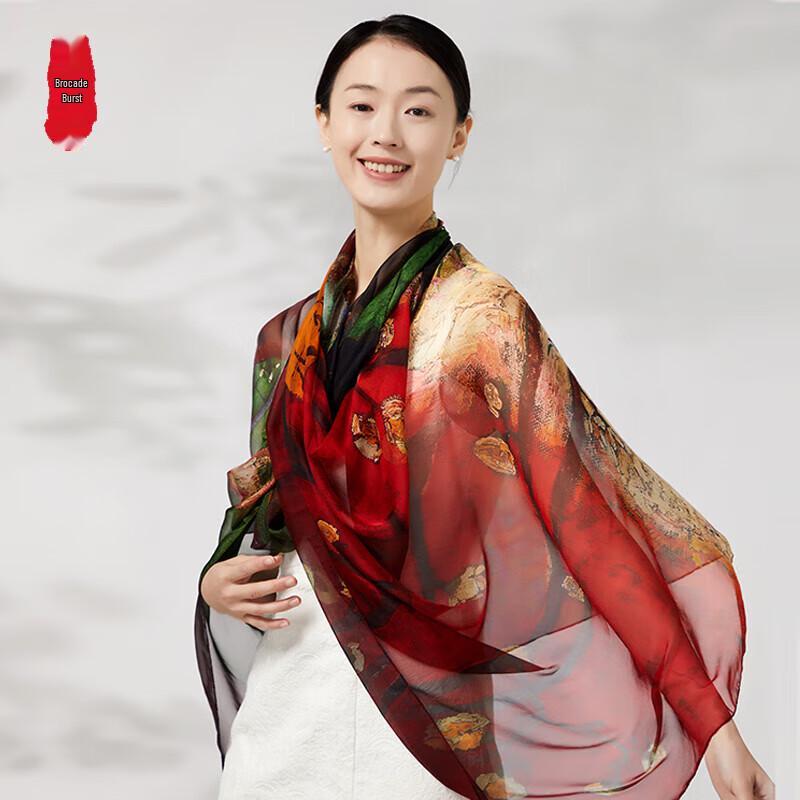 Zhi Jin Lou Women's 100% Mulberry Silk Scarf