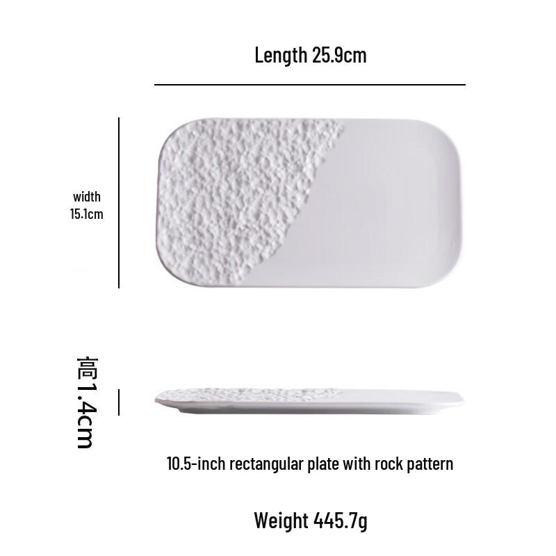 

Nordic Rock Texture Ceramic Dinner Plate