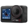 DJI Osmo Action 5 Pro Action Camera (CN Version)
