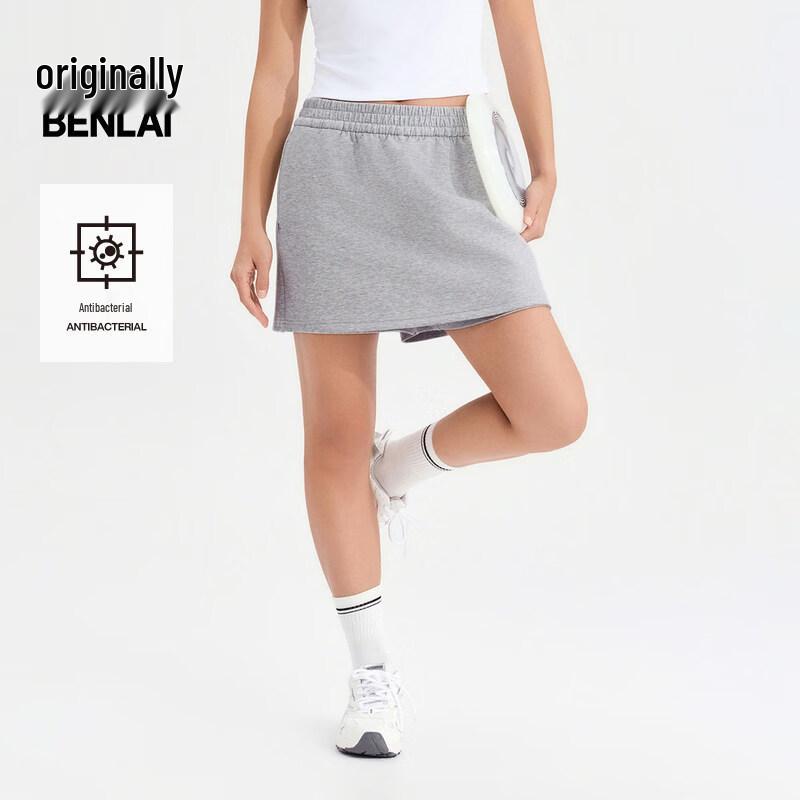 Benlai Women's Antibacterial Knit Skort