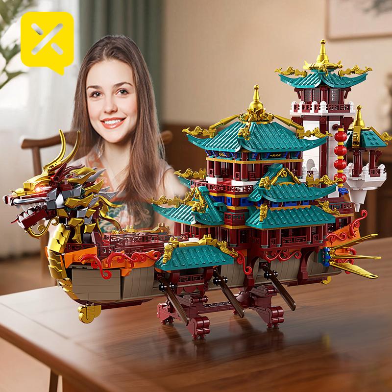 TOYLINX Model DIY 2453 SZT. Puzzle Styl Chiński Budowanie Zabawki Edukacyjne Klocki do Składania Zabawki na Prezent Świąteczny dla Chłopców Dorosłych