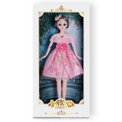 Children's 60cm Large Tongle Babi Doll Gift Box Suit Girl Princess Toy Multi-joint Doll