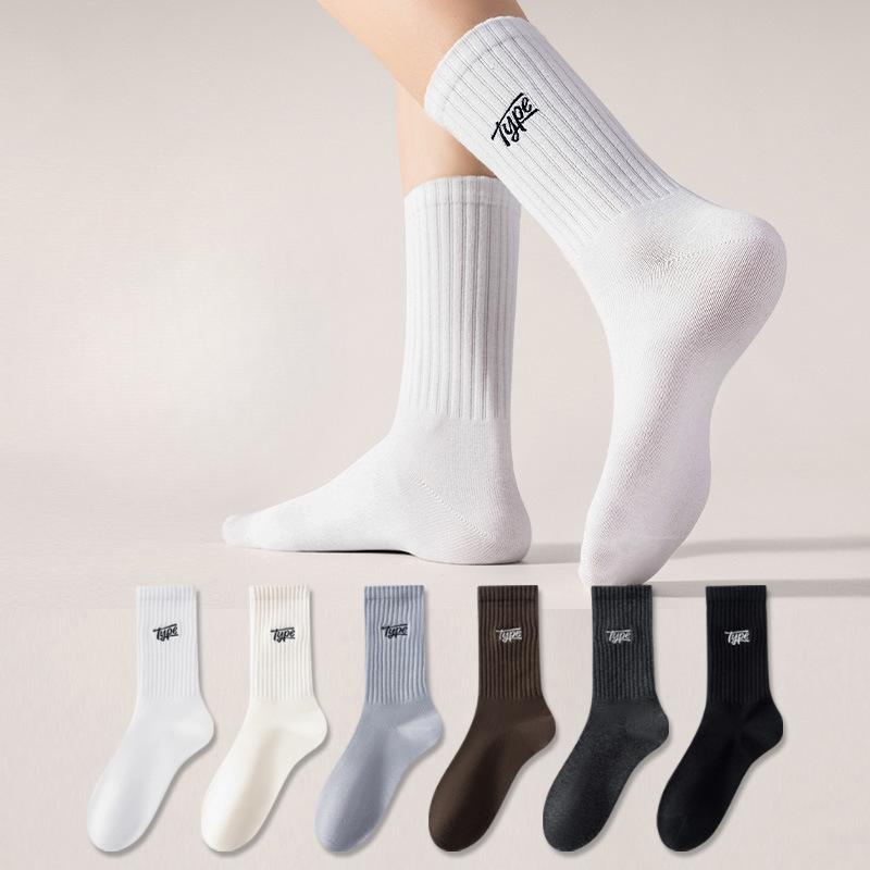 Men's Spring and Autumn Letter Sports Basketball Sweat Absorbing Breathable Deodorizing Long Socks