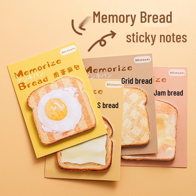 Memory Bread Toast-Shaped Reusable Sticky Notes - Creative and Tearable for Messages and Student Use.