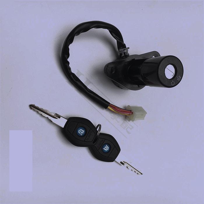 Yulong QJ125-26/A & QJ150-26A Motorcycle Key Ignition Switch & Fuel Tank Cap Lock Set