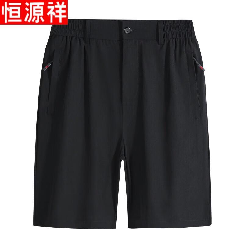 Heng Yuan Xiang Men s Ice Silk Quick-Dry Summer Shorts 4XL