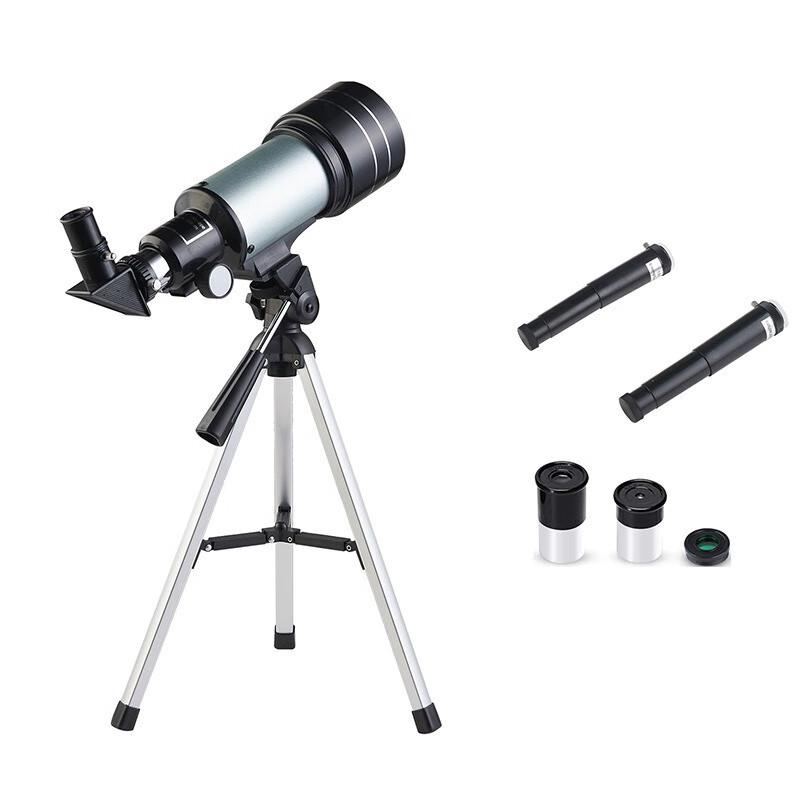 Milin 70300 Astronomical Refractor Telescope