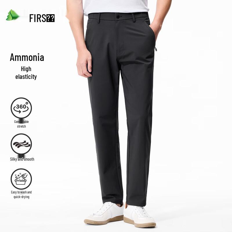 Men s High-Stretch Quick-Dry Straight-Leg Casual Pants 33