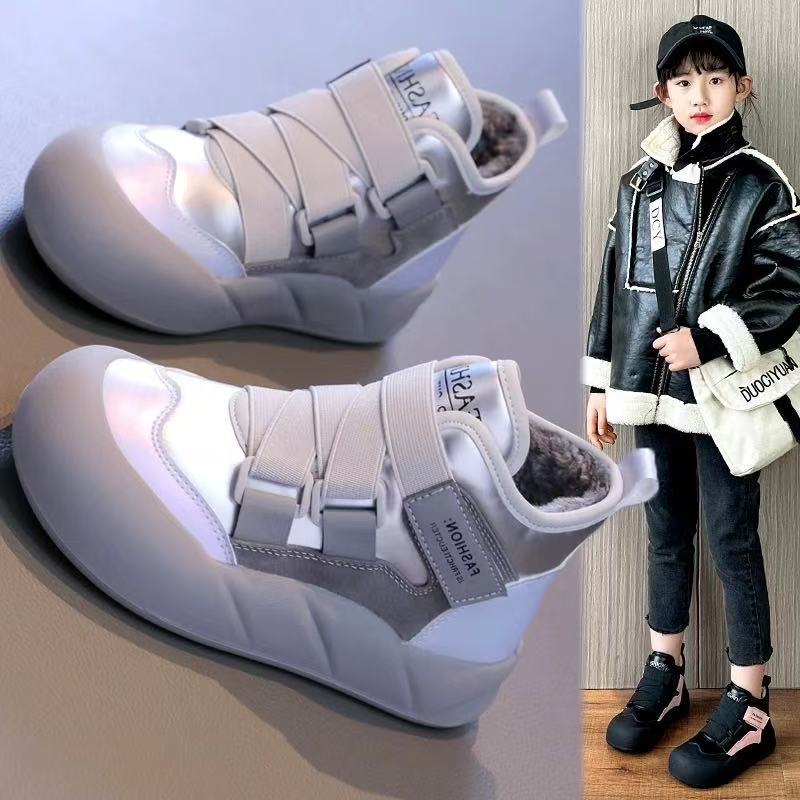 Girls' snow boots 2025 winter new children's large cotton shoes piled and thickened medium and older children's waterproof cotton boots to keep warm