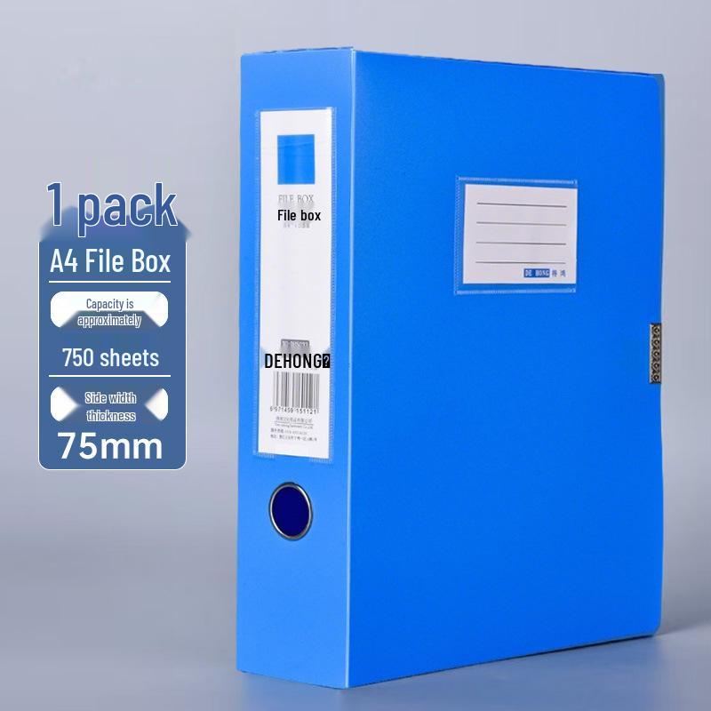 Large Capacity A4 Archive Box - Thickened Material for Document Storage