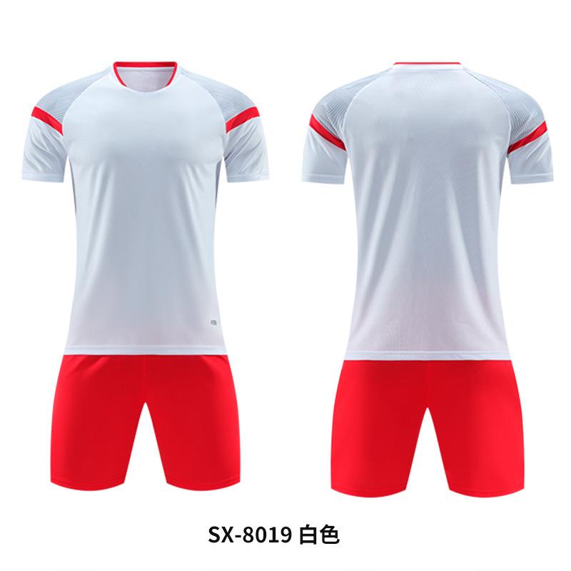 New Football Jersey Set Men's Gradual Change of Color Jersey Sweat-absorbing Breathable Training Game Jersey Printing Men's and Women's Jerseys