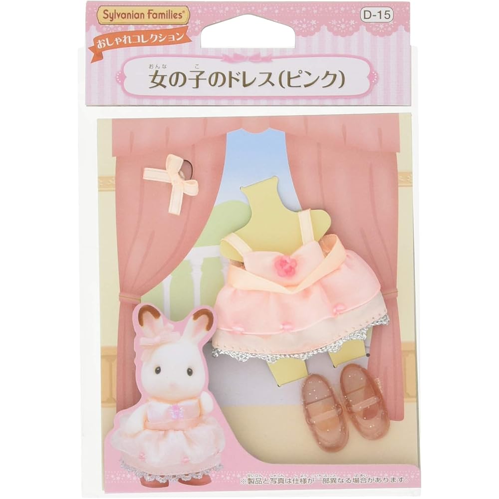 D-15 Girls  Dress Pink Cotton Casual Wear
