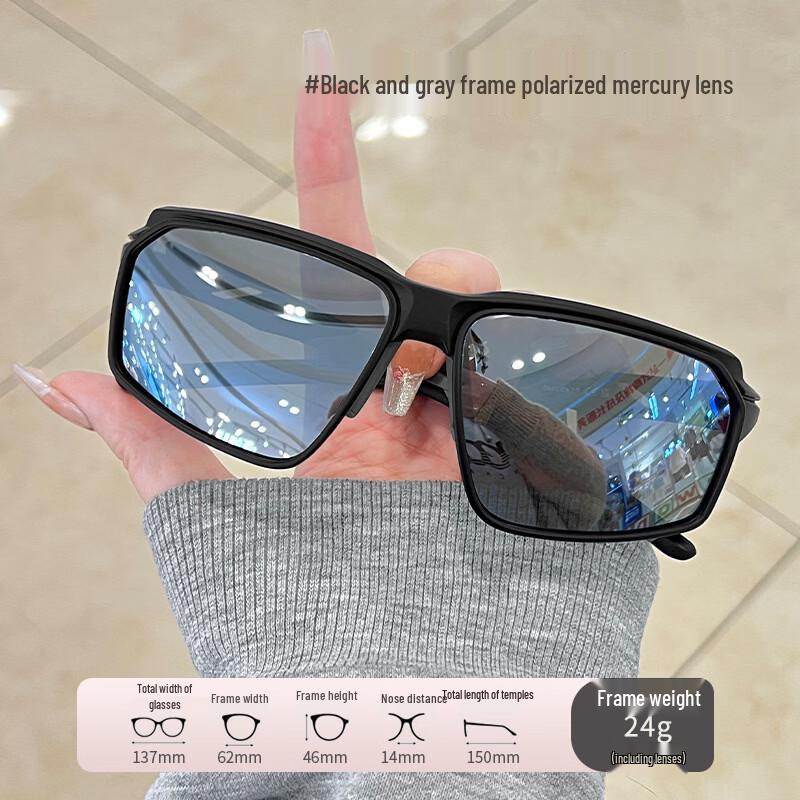 Lishi Outdoor Cycling & Hiking Polarized Sunglasses