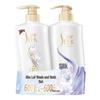 Sulei Silk Shampoo & Conditioner Set
