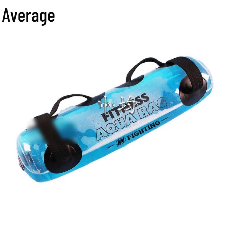 Zhong Jun Portable 25kg Fitness Aqua Bag