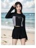 Women's Long Sleeve Conservative Tummy Control Two-Piece Swimsuit - Slimming Swimwear, 2025 Edition for Summer and Hot Springs.