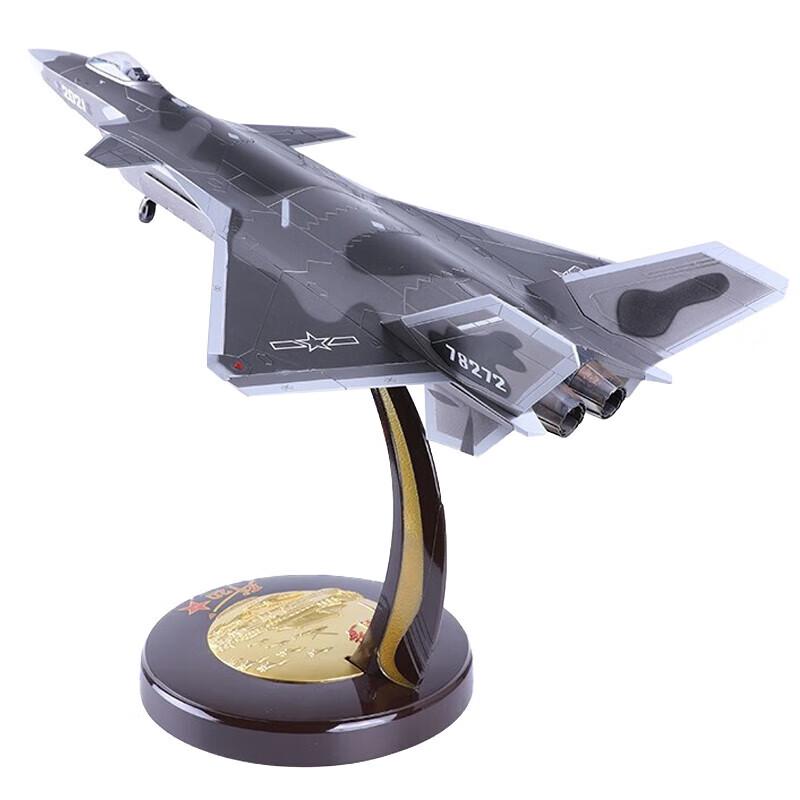 J-20 Fighter Jet Alloy Model with Display Base