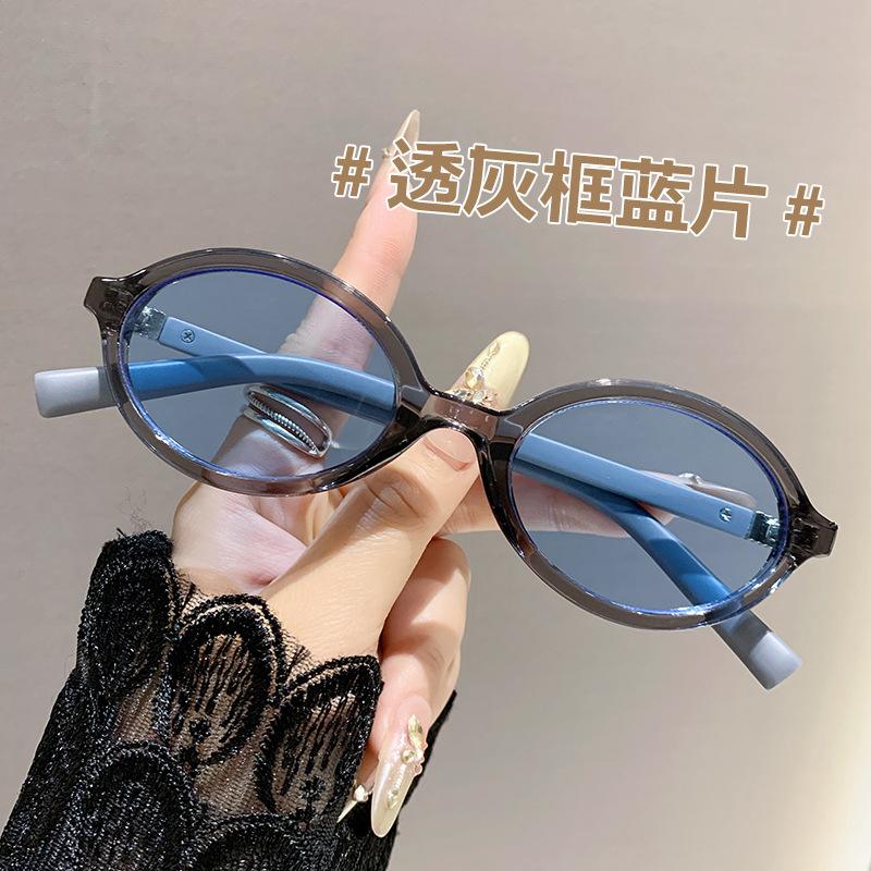 Retro Oval Sunglasses Female Stylish Vintage Glasses Latest In Trendy Brand Design Lady Shades Eyewear UV400 Gafas De Sol