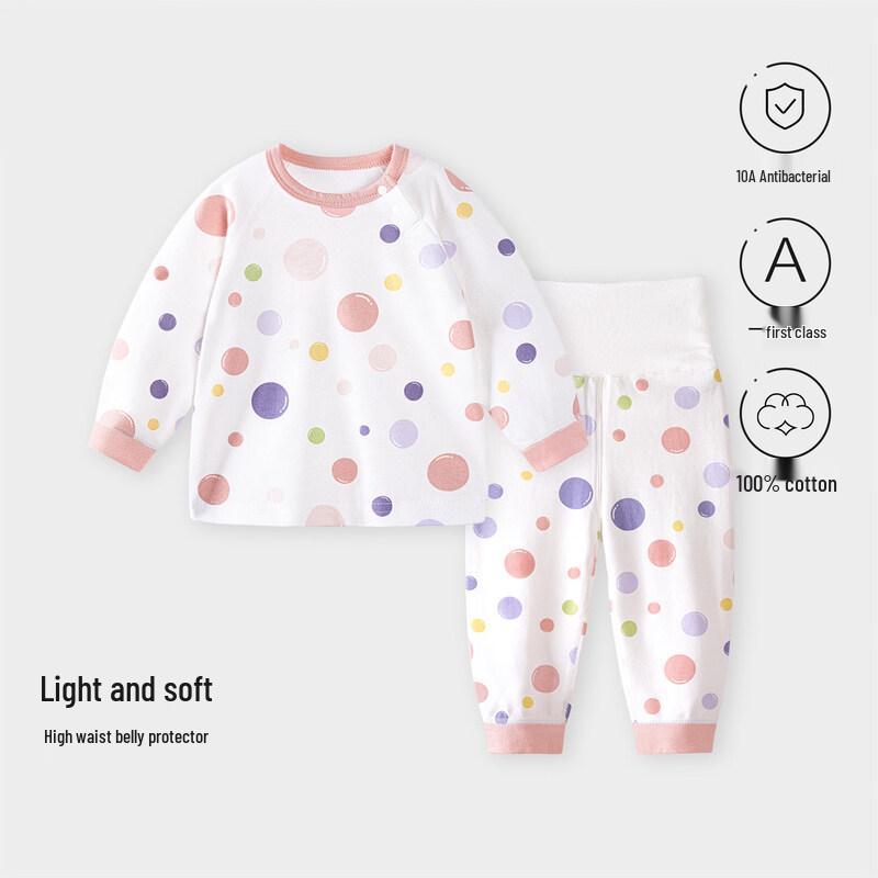 Baby Pure Cotton Thermal Underwear Set 110