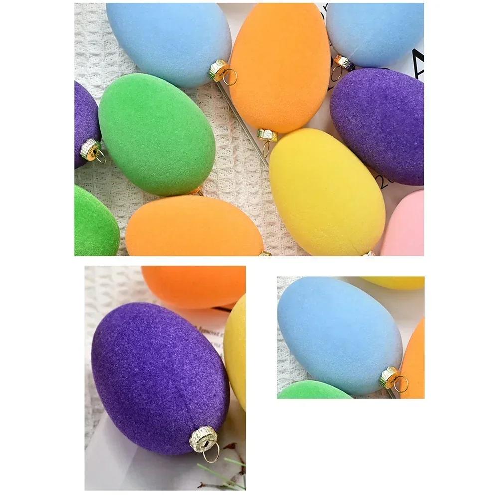 12pcs Plastic Easter Eggs Toys Accessories DIY Decorations Happy Egg Games Crafts Easter Decor Easter Egg Hunt 18x5x18cm
