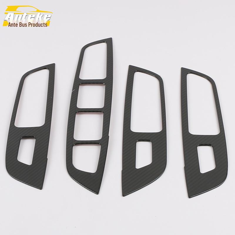 2020 Boyue PRO Window Switch Sequin Trim Frame