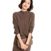 Women's 100% Wool Thickened Saddle Shoulder Sweater – Soft and Warm Half-High Neck Knitwear for Autumn and Winter